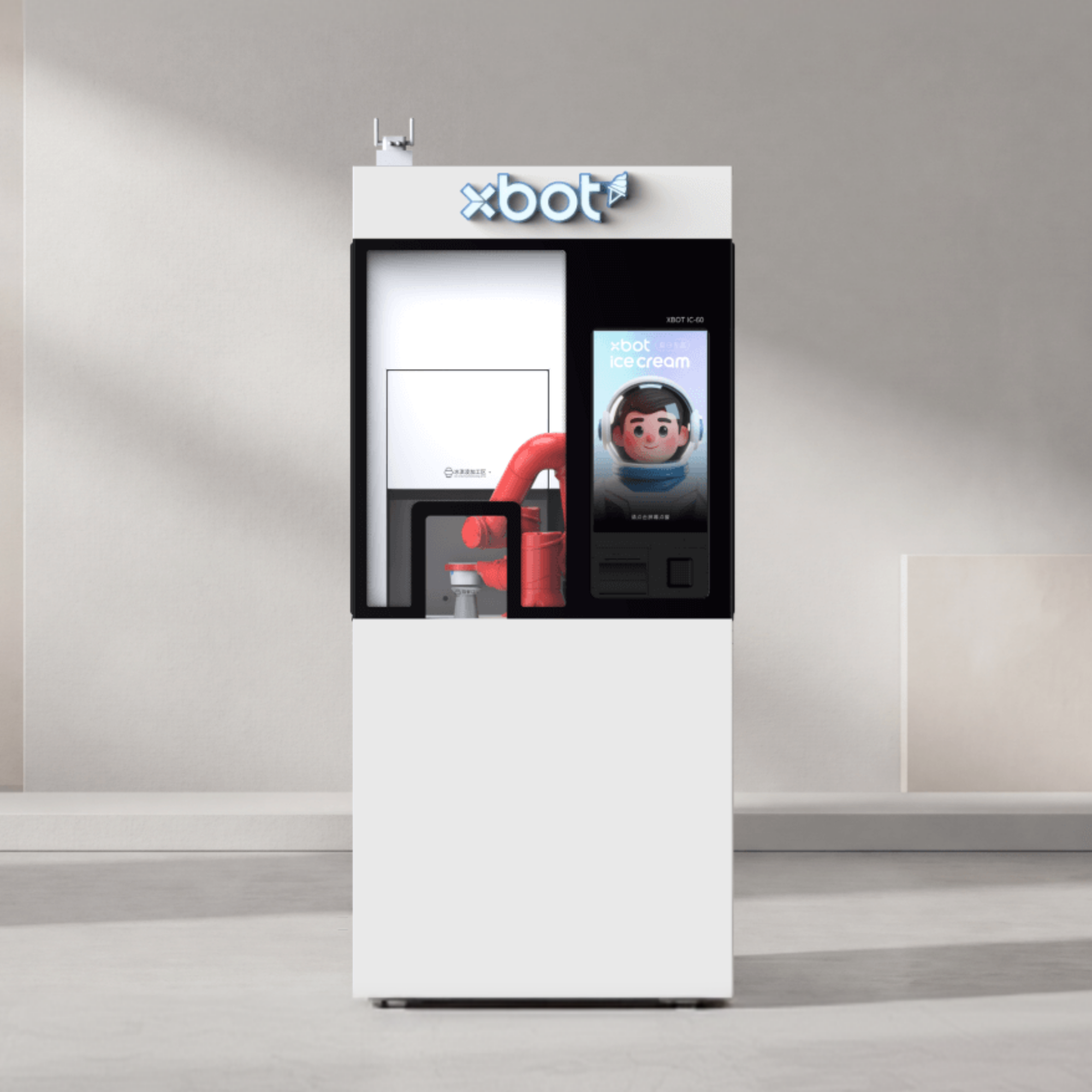 Retail robots